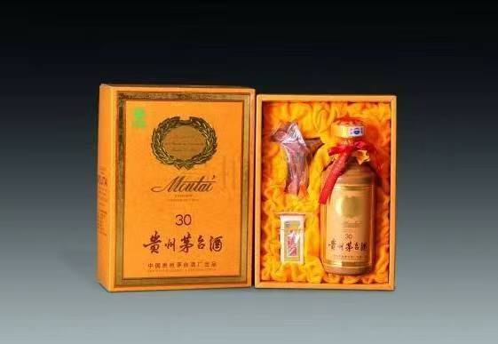 海盐年份茅台酒回收