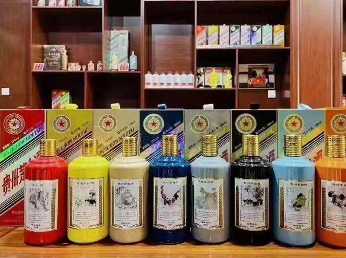 海盐名酒鉴定部分方法?